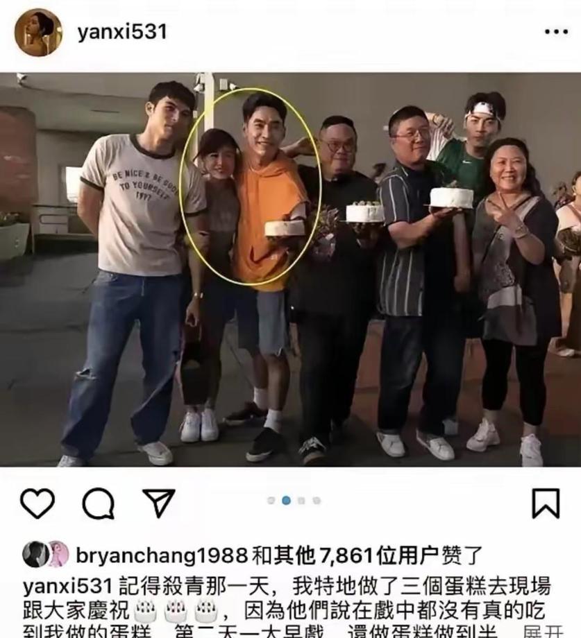 陈晓和陈妍希的离婚消息犹如一颗重磅炸弹，瞬间引爆了整个娱乐圈。协议写得超干脆，连