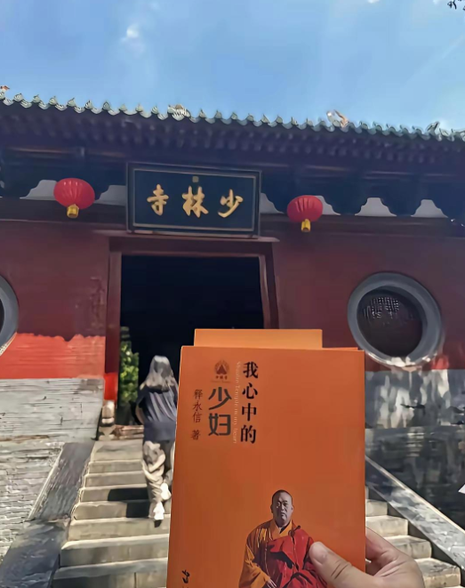 想问一句：方丈抓了，我花钱开光吊坠，还有作用嘛

