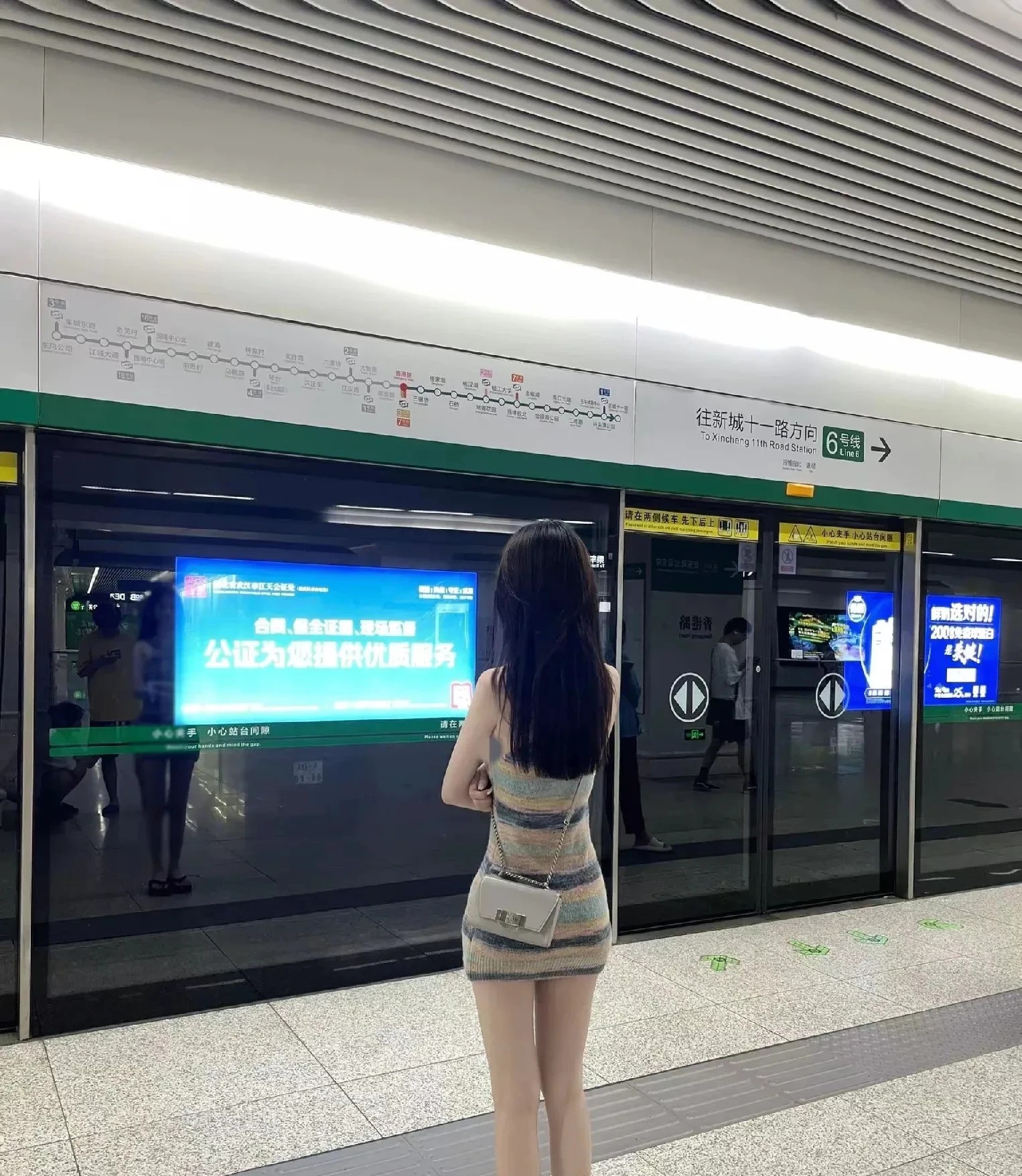 脸长得什么样已经不重要了。