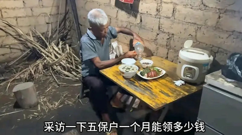 什么是五保户？
五保户也就是无儿无女没有结婚的老人，
五保户老了一般都是由，
当