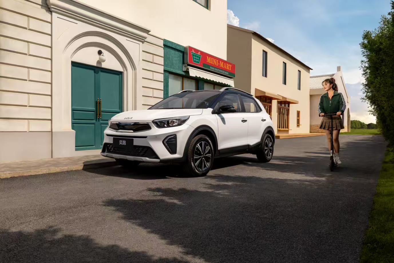 补贴价6.48万元起，2026款起亚奕跑：新增配色