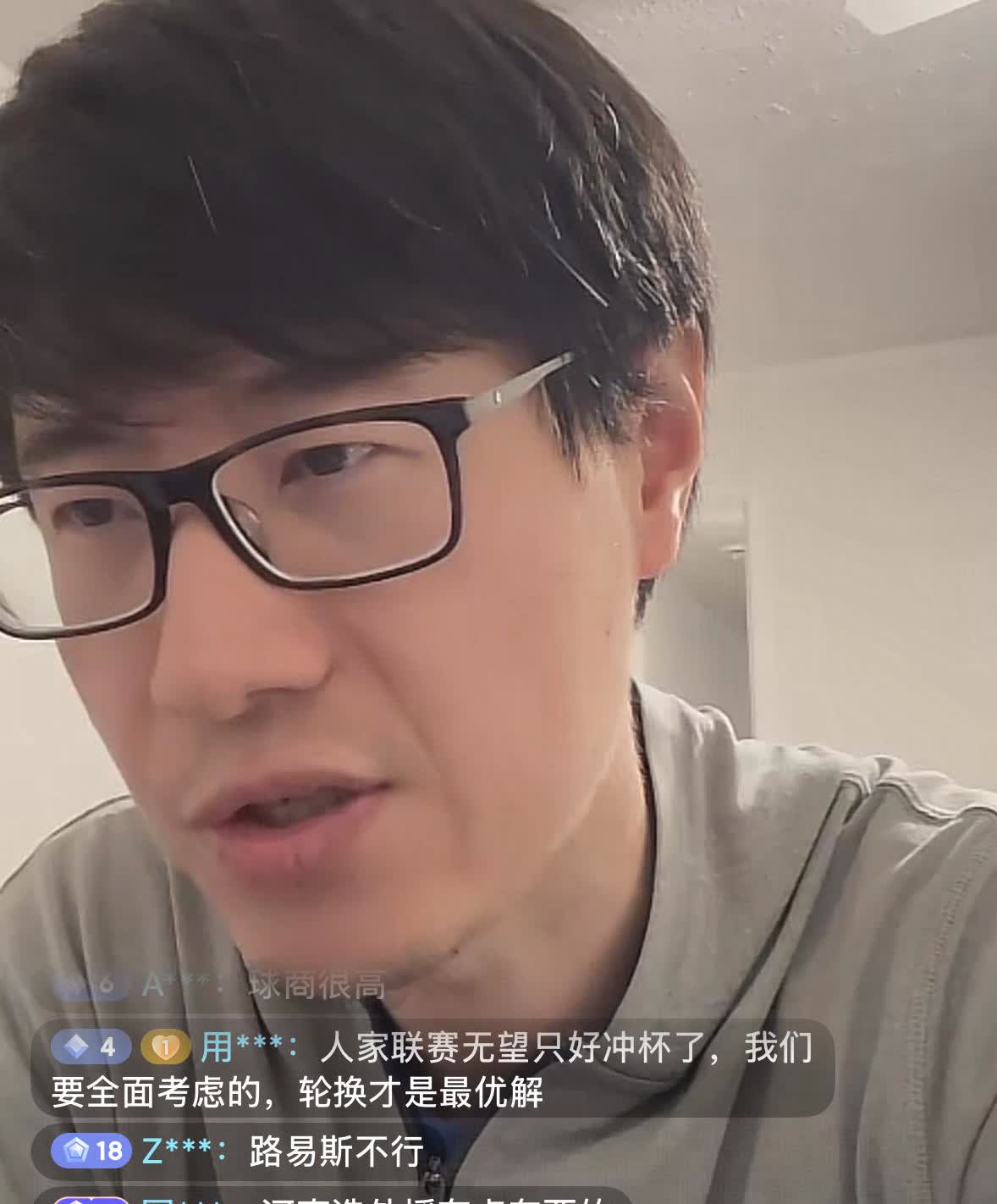 上海申花知名球迷大兵认为上海申花和河南队还是不一样的。河南队是想弃联赛保杯赛，就