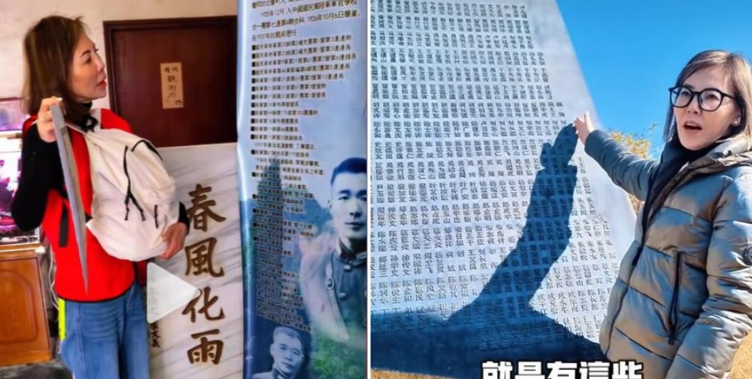 【胡琏孙女在金门为解放军设纪念牌！蛙们气疯了！】胡琏是1958年“八二三战役”蒋