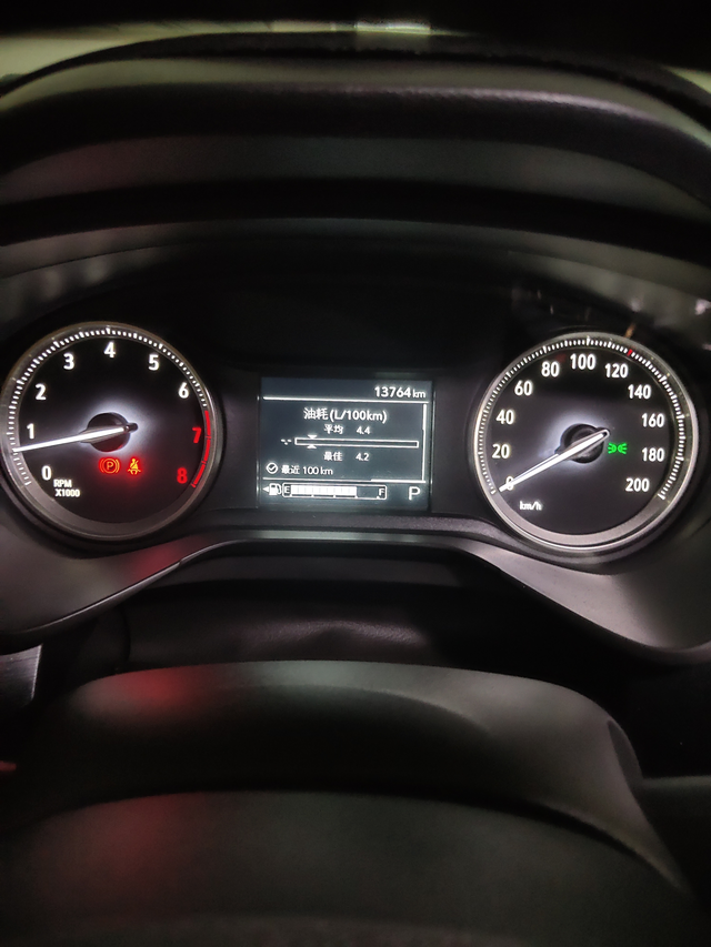 防冻液挺贵呀
还没一年开了一万多了
防冻液消耗
今天出去办点事附近有个4儿子店想