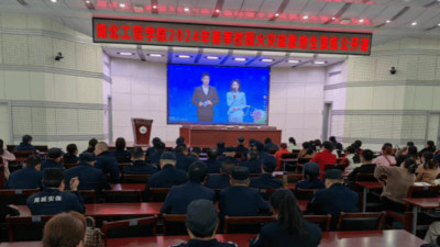 创新驱动——会议直播服务拍摄技术在行业中的应用与前沿发展