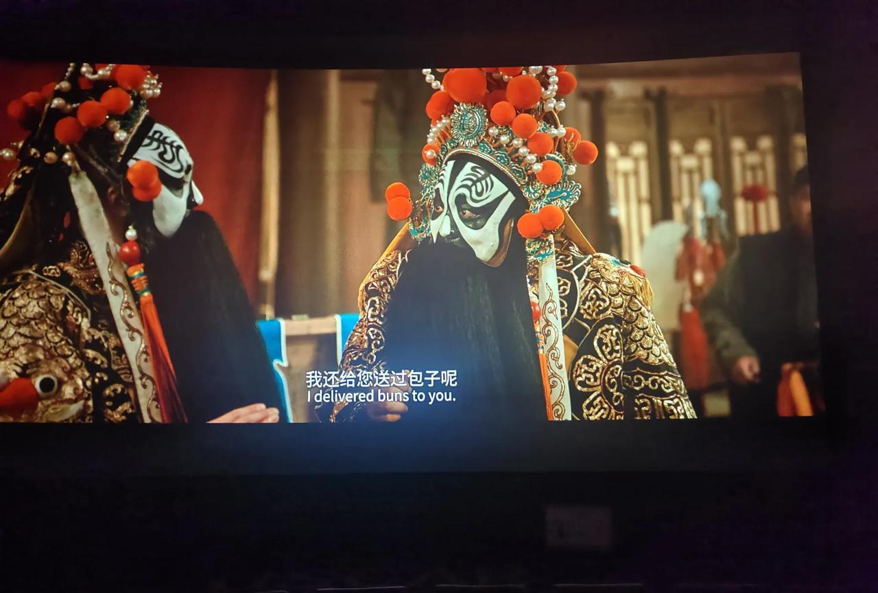 戏台的两段床戏
      后来晚上又跑到戏台后面和假霸王黄渤干了一场！洪大帅的