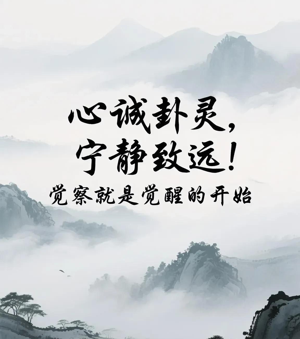 一山东男缘主，测与女友感情怎么样！
以问卦时间起奇门盘局，仔细观看，详细推断，