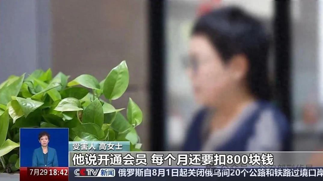 万万没想到！浙江湖州，一女子遭遇到电信诈骗，眼看148万积蓄要被骗子转走，不料，