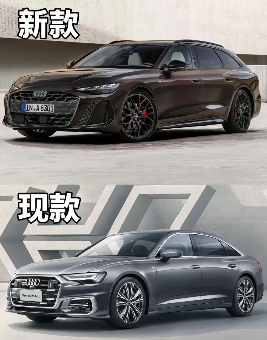 新款奥迪A6即将上市！
