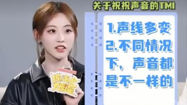 继张彬彬杨幂后，祝绪丹也离开嘉行 被于正内涵的她该何去何从