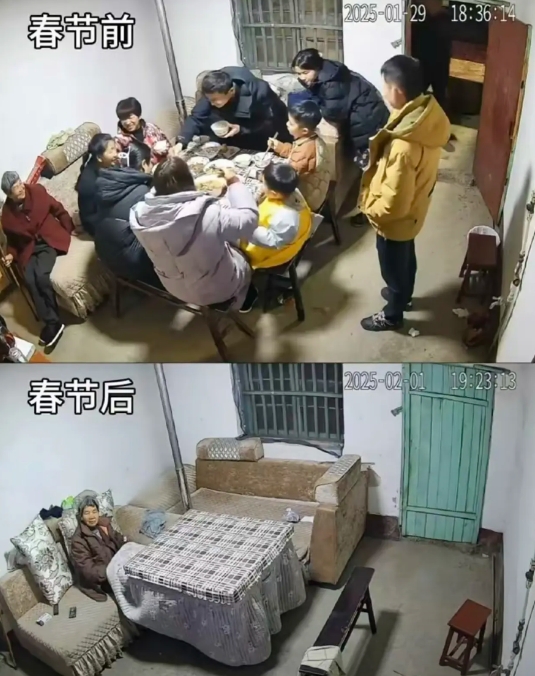 老了难道都会这样吗。