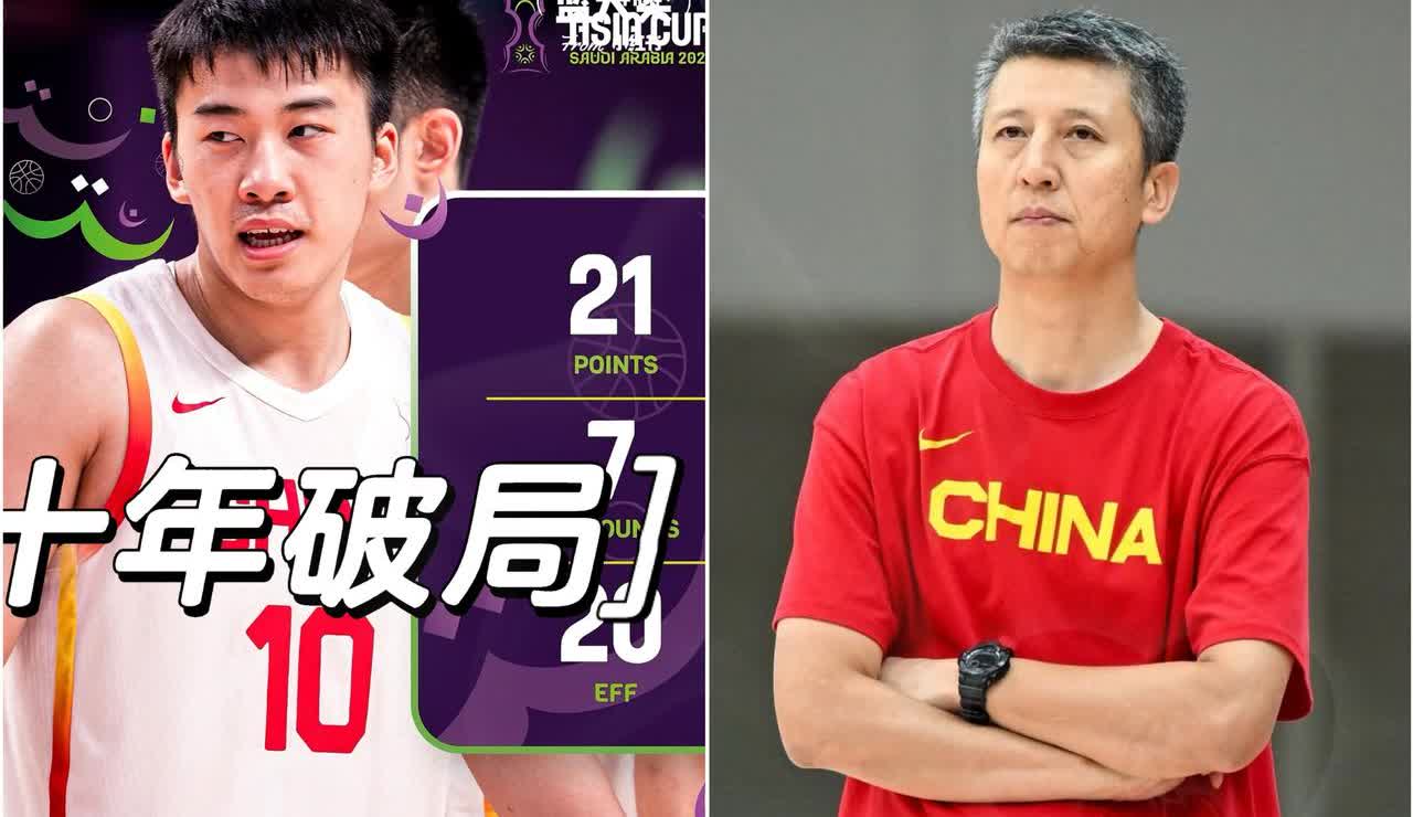“一个电话，他说膝盖疼；奖金到账，他又生龙活虎。”昨晚，郭士强开炮。
老郭没点