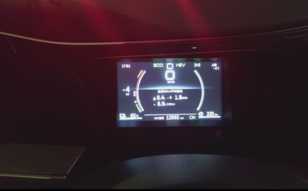 谁有我的油耗高？
坐标山东烟台，55km续航的秦，23年2月16日入手，刚入手时