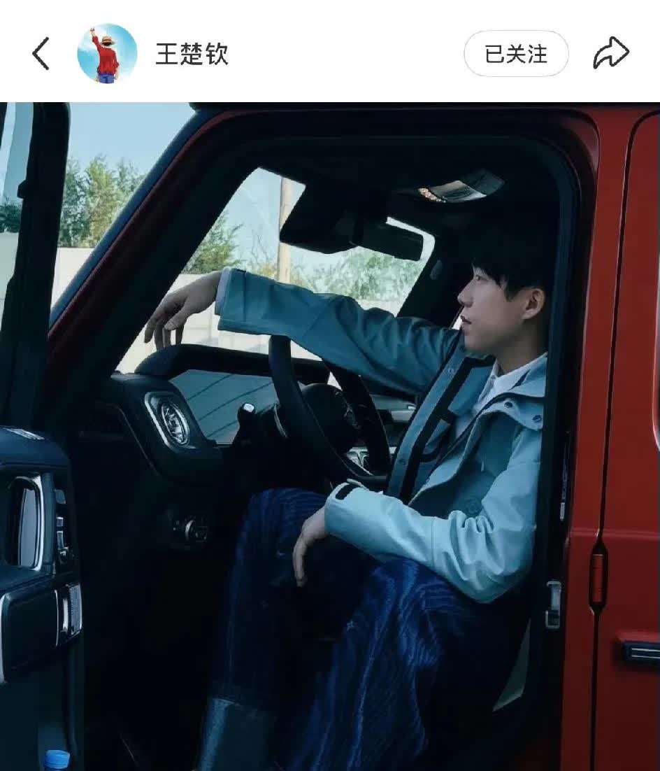 王楚钦🍠更新，好帅啊，一身广告位，人生路易，事业威登，麒麟加身，奔驰人生。王楚