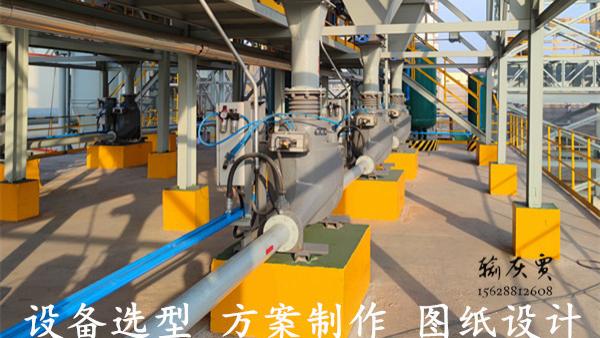 如何避免气力输送系统管道超压？