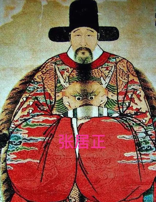 1584年，宰相张居正死后，他家24人饿死府中，之后尸体，被饿红了眼的家犬吞噬而