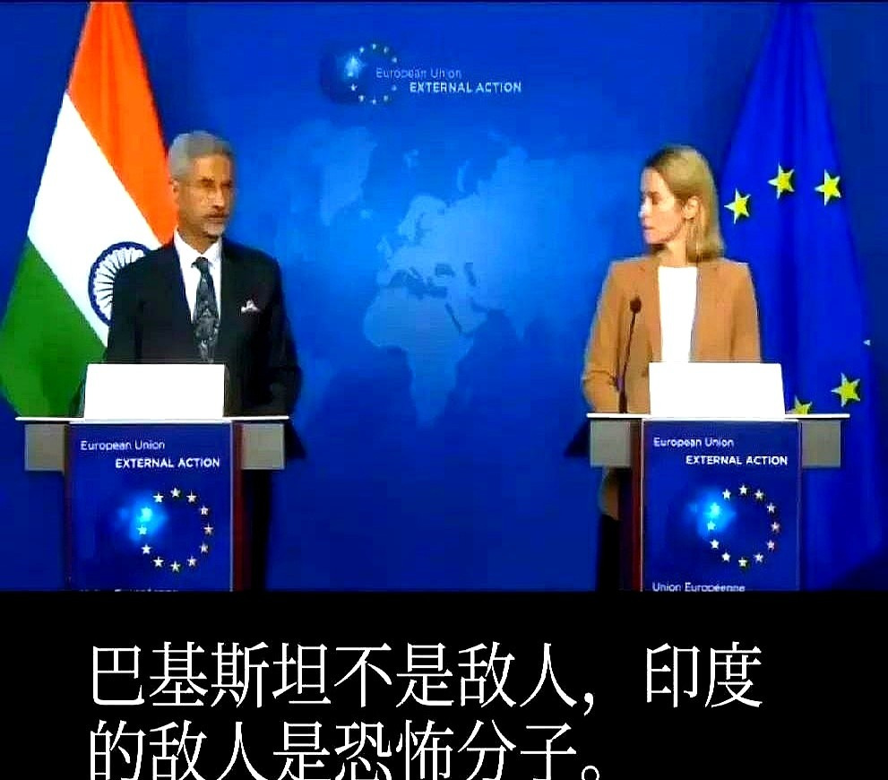 印度外长语出惊人，西方国家集体懵圈！











万万没想到，印度老哥