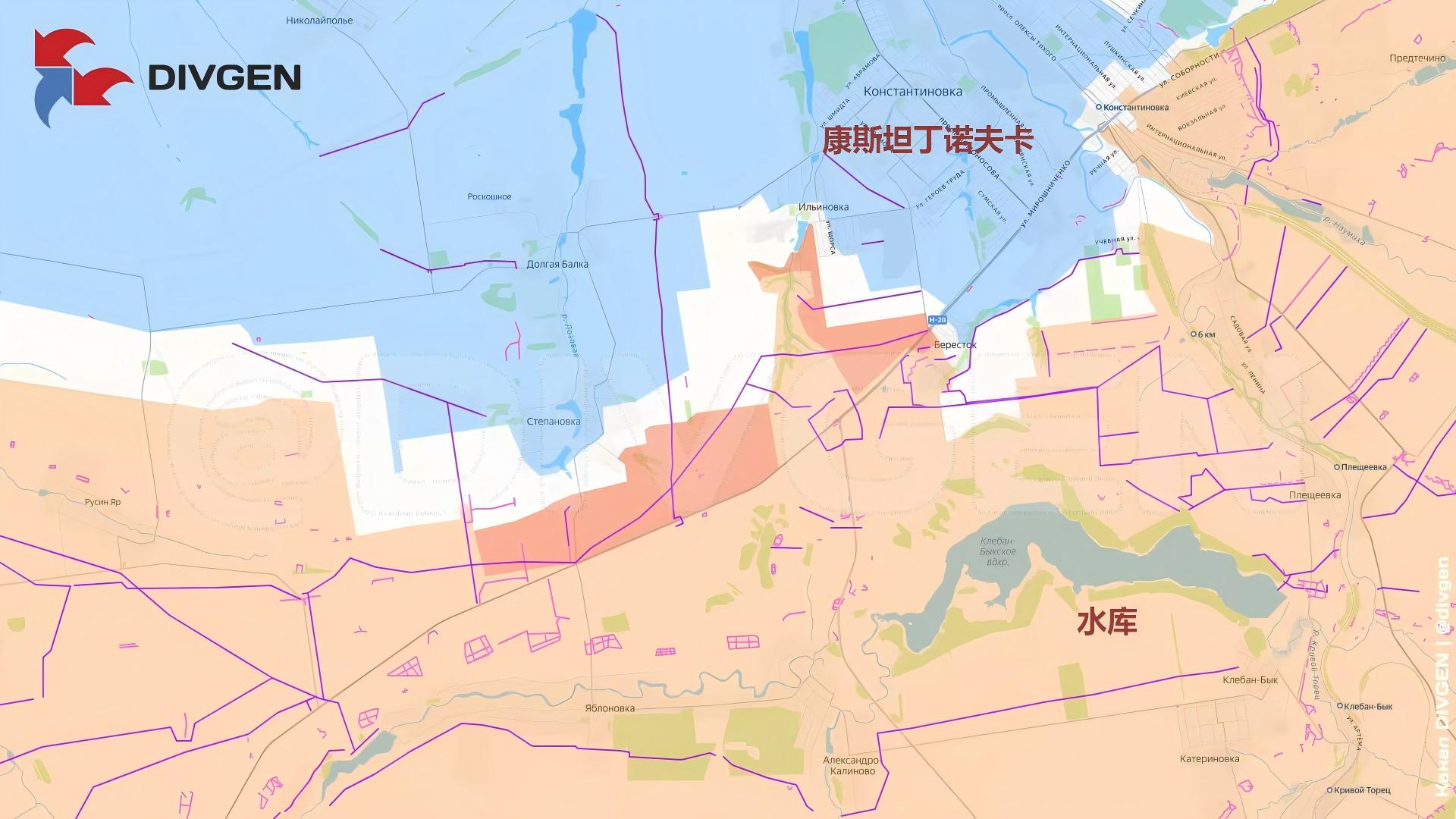 南部集群拿下水库，康斯坦丁诺夫卡南翼完全暴露，坐等乌军转移