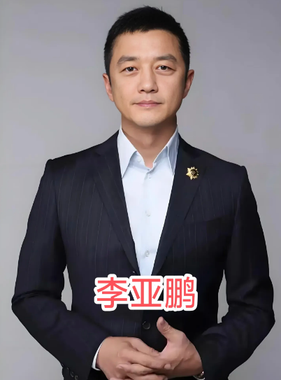 我们都被李亚鹏骗了！
刚去看了一下！
李亚鹏的丽江项目不仅没有失败，而且两年还卖