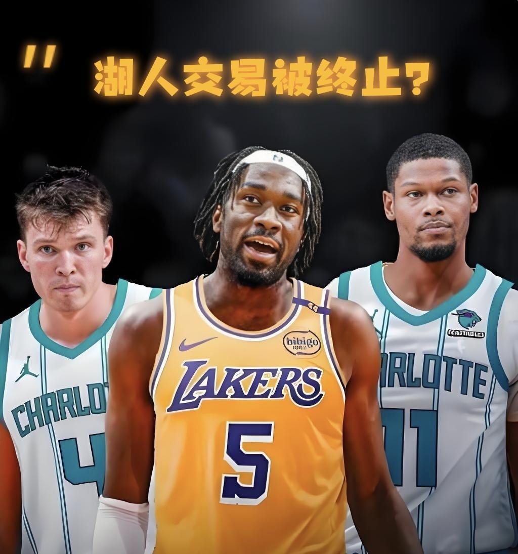 Shams爆料，消息源透露，黄蜂已经与NBA取得联系，对湖人未通过马威体检提出异