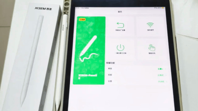 平替电容笔哪个品牌好？2026年这十款宝藏型号，好用不贵真香机！