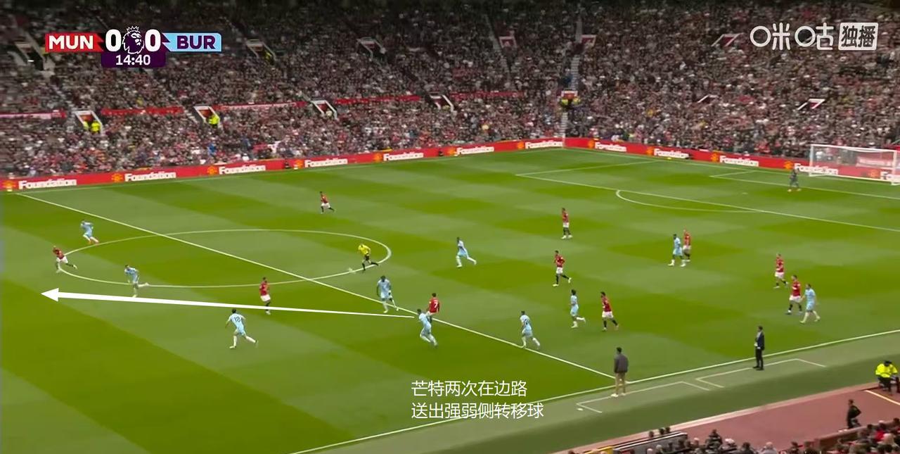 曼联3-2绝杀了伯恩利，取得了联赛首胜，这场比赛的最佳我给芒特
B费稳定在后腰的