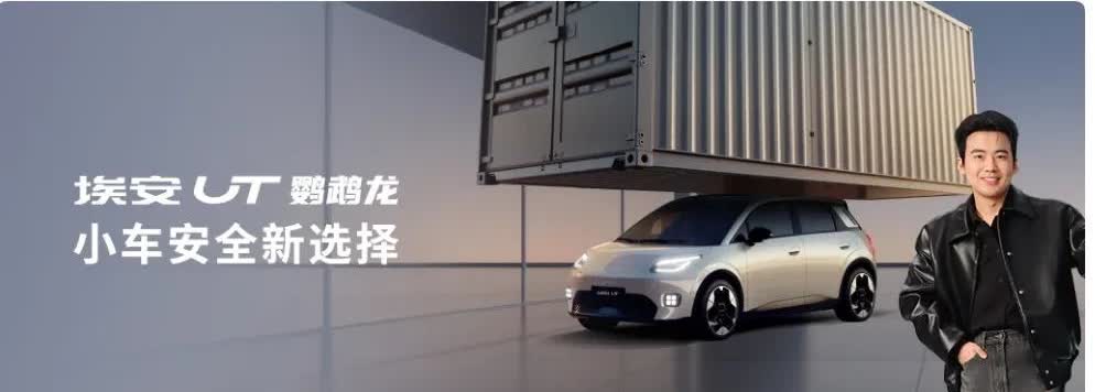 现在的人买车：
40％的人——买混动车
30％的人——买燃油车
30％的人