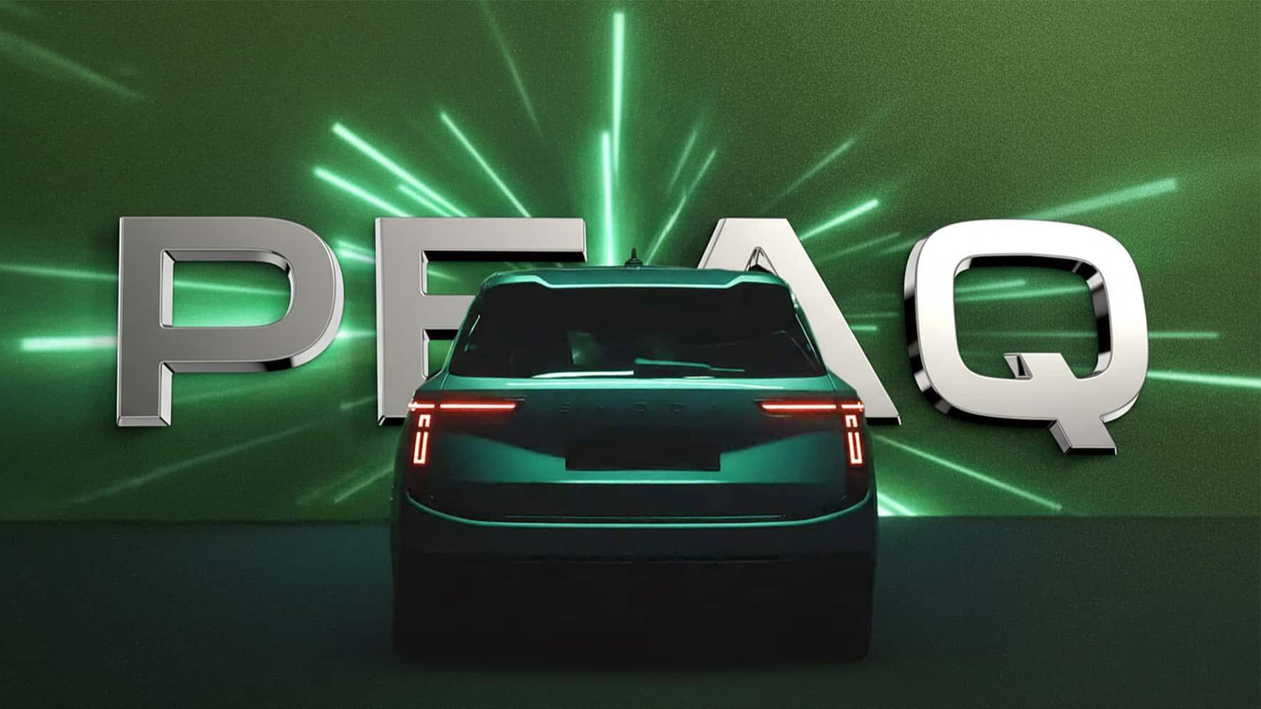 打破命名规则，斯柯达七座纯电新旗舰，Peaq承载了什么期待？