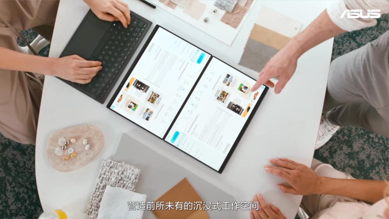 华硕2026酷睿Ultra AI PC全能本首发 全芯战力重塑多场景体验