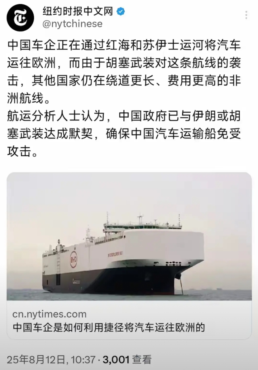吴京没有骗我。