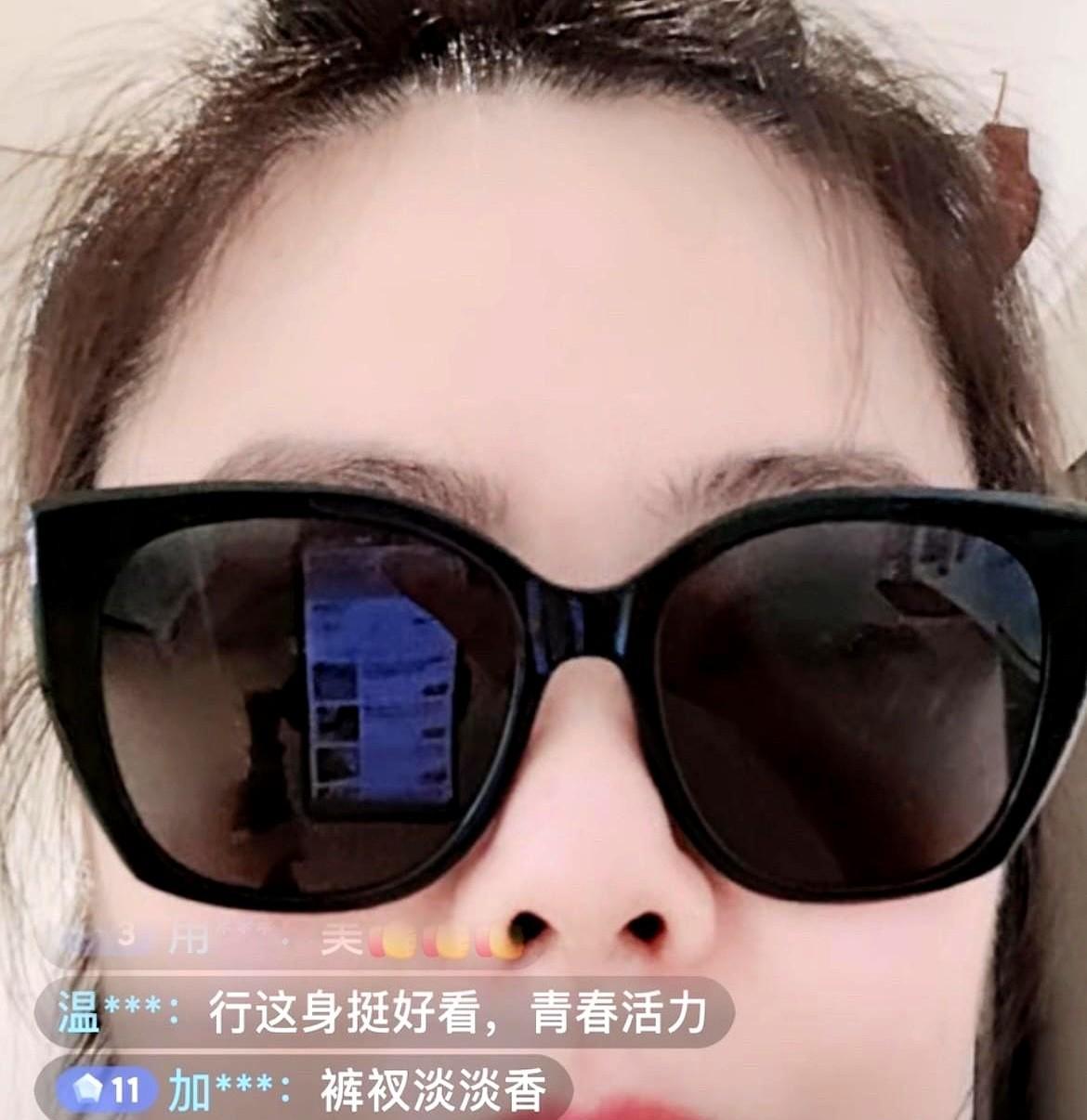 茶姐～聊闲，拉黑！
昨天茶姐直播，有个很勇的小伙伴把苦茶淡淡香，直接打成“裤衩”