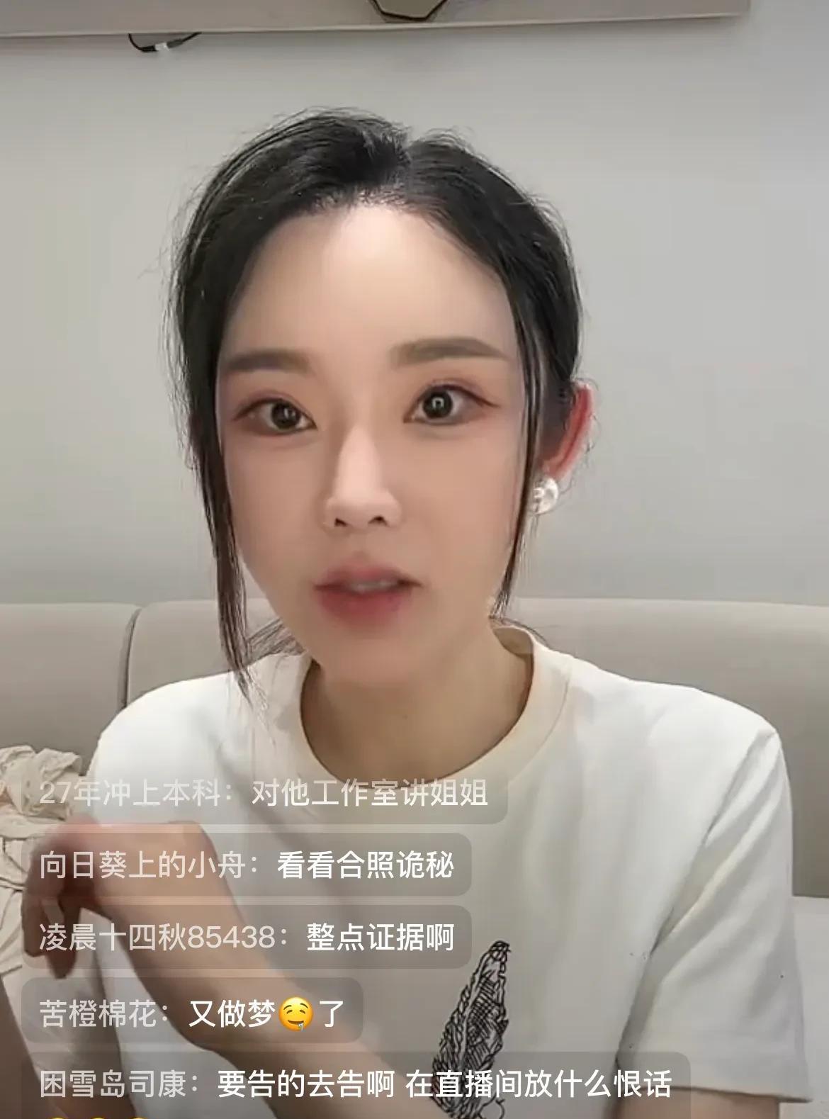 恋爱5年，花了姐姐80万，两人约定要结婚，今年感情破裂，姐姐在线喊他还钱！
对黄