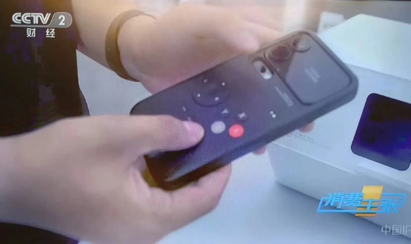 小米真的太有排面了
央视2套节目《消费主张》用将近10分钟的时间介绍了小米17系