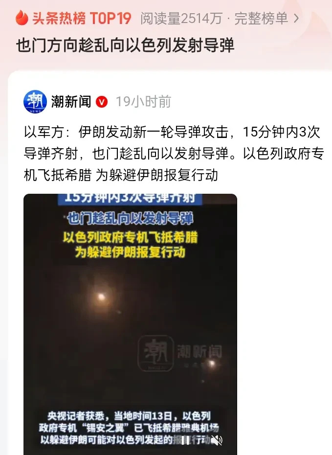 谁说小弟不能横着走？！











---











哎呀
