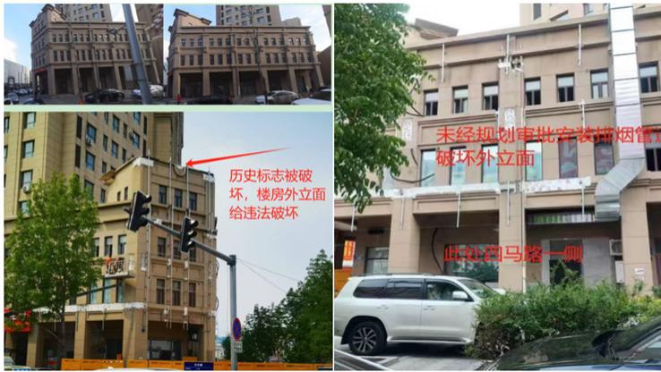 吉林律协：“假会长”田大原何以坐稳？疑云笼罩吉林司法，律师行业盘根错节