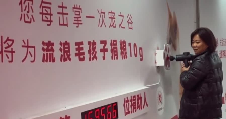 不要笑 最起码大姐是好心