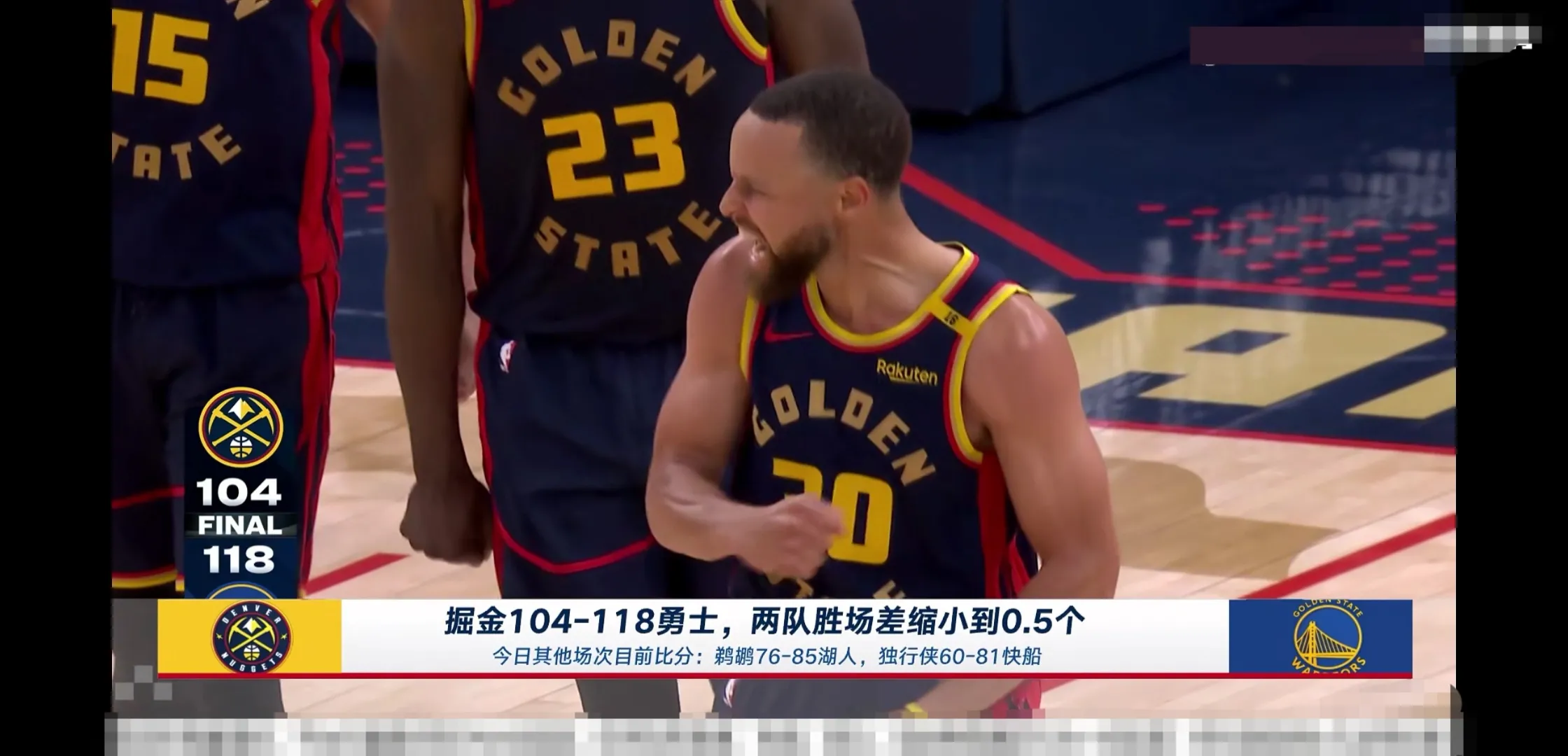 现在的勇士真的太可怕了，连克湖人和掘金，真的让人没想到，库里的手感太火热了。 