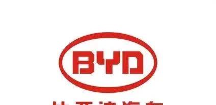 网上喷比亚迪的都是什么人？没有比亚迪你能开上便宜的车吗？就算你不买比亚迪，比亚迪