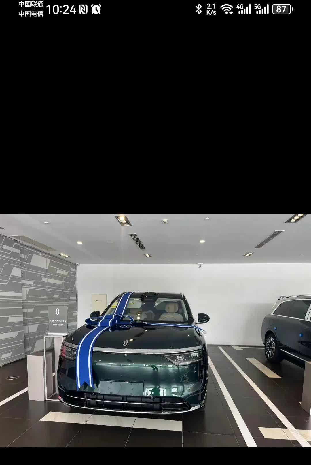 谁能解答问界M8ETC？
问界m8设置里面有连接ETC选项，但无法使用，到底是