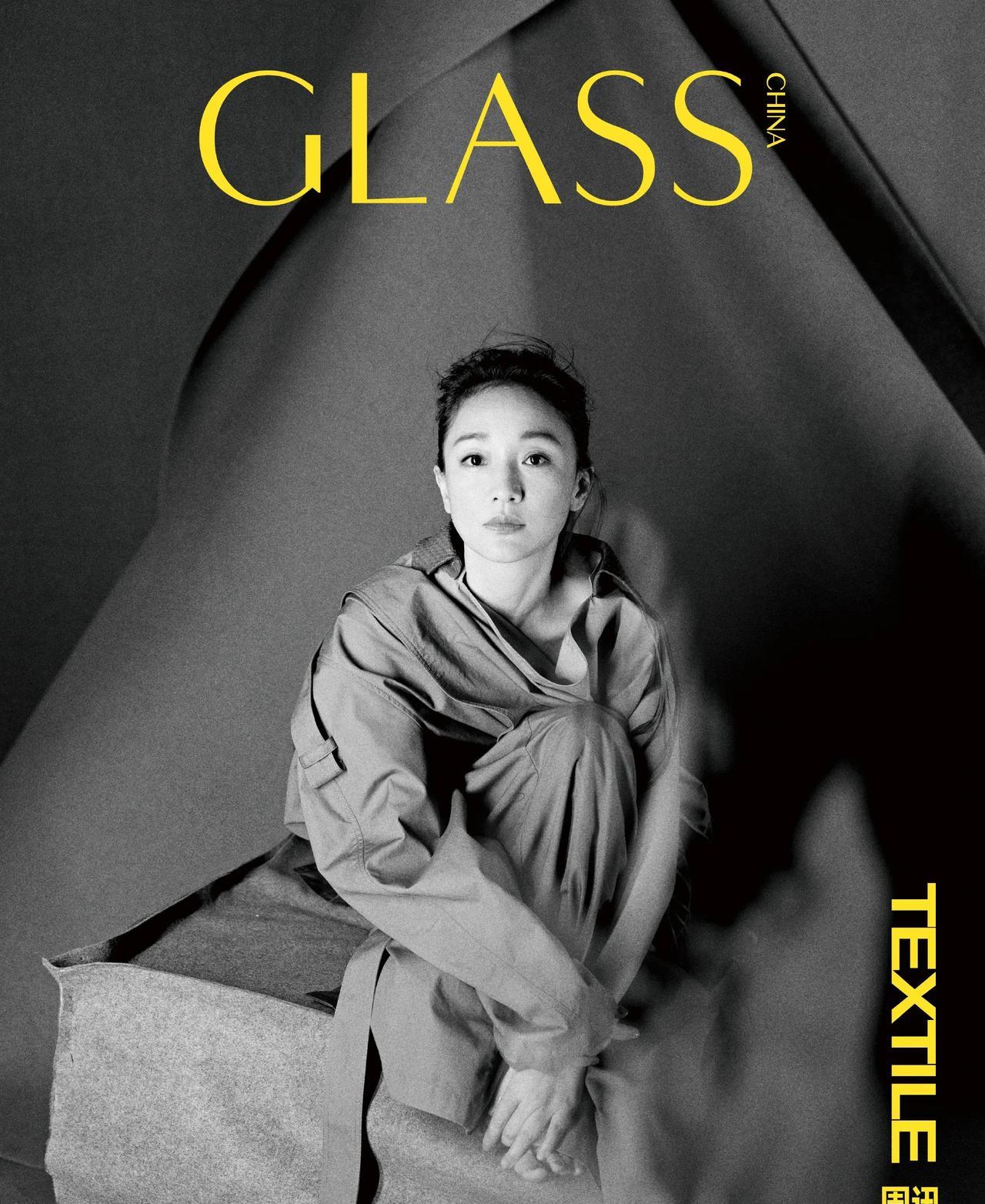 周迅 GLASS China  August  2025 
姐的新封面身穿 LE