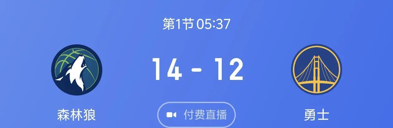 3比1，还是2比2，就看今天了！尽管仅仅是一场比赛，但是对于勇士队众人，对于库里