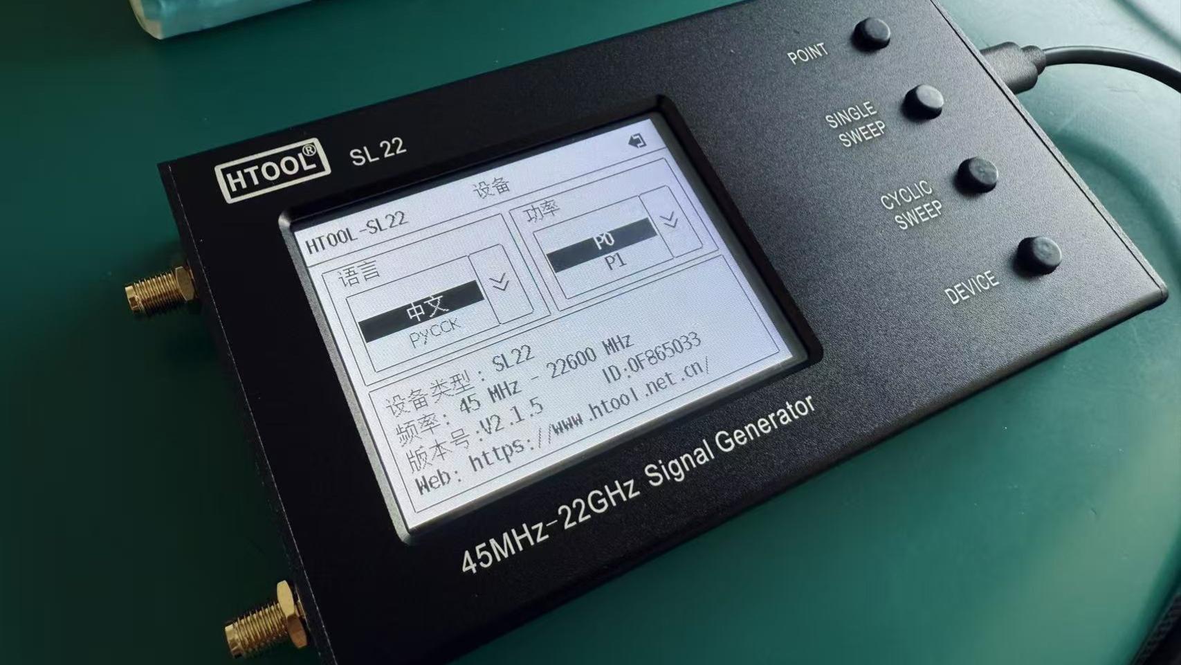 一文吃透！矢量信号源与射频信号源的区别及射频信号源优选指南