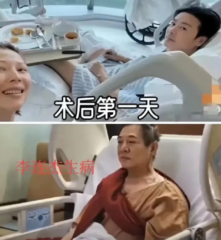 我终于理解了李连杰的选择，
不是为了新欢，
而是错过了那个最该珍惜的人。

李连
