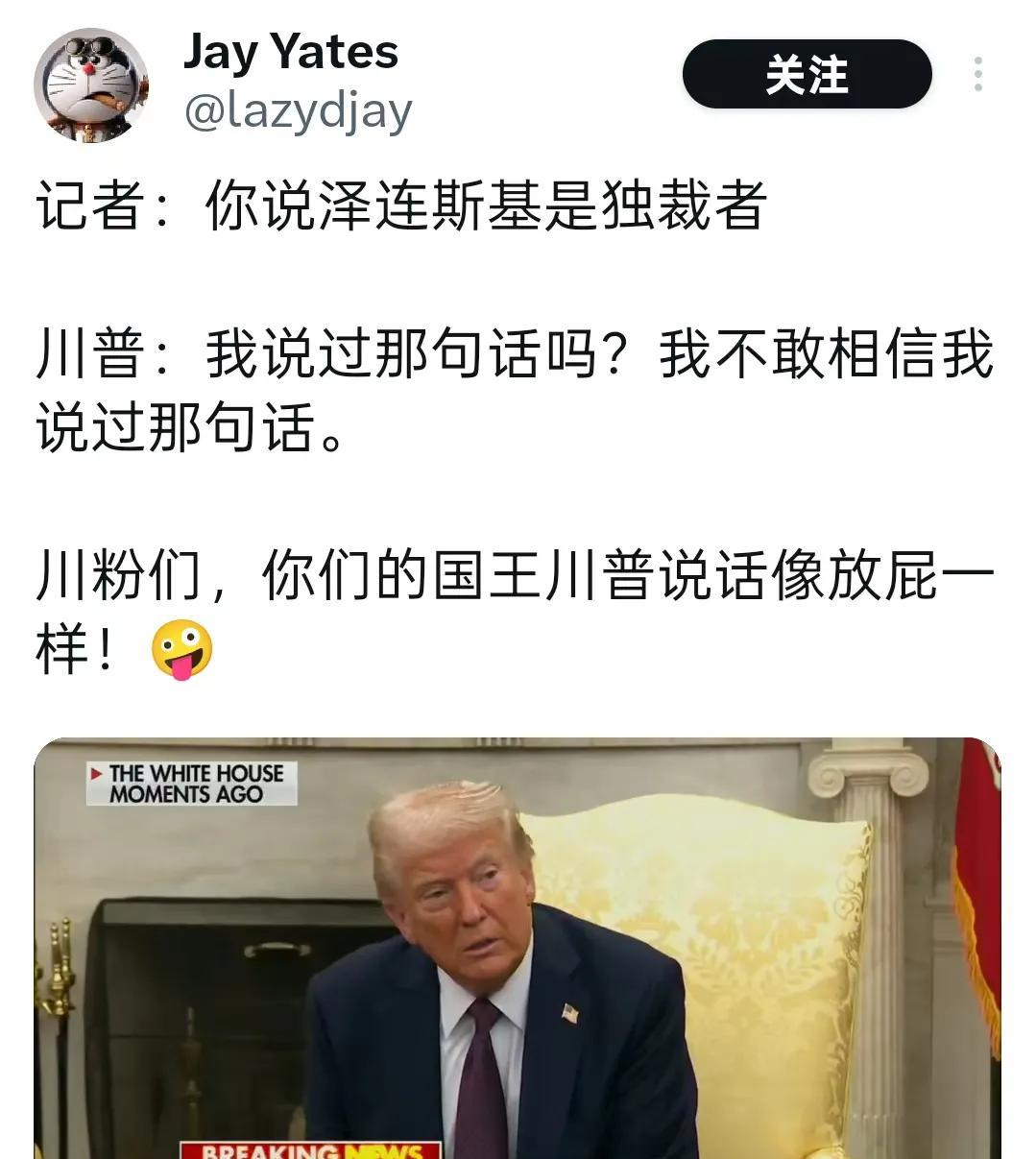 忘了很正常，岁数大了就这样，你有啥不服气的？