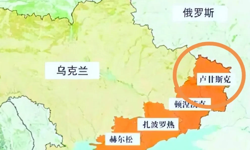 俄乌冲突三年了，俄罗斯才全面控制卢甘斯克地区，这是首个被俄方完全占领的乌克兰地区
