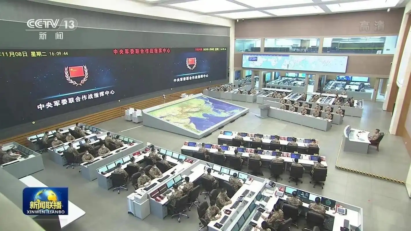 中国战区级指挥中枢已实现作战指挥的代际跨越。

2024年国防白皮书披露，中部战