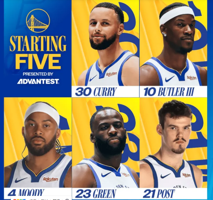 NBA常规赛，勇士客场迎战开拓者。
赛前，勇士公布球队本场首发阵容：斯蒂芬-库里