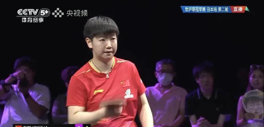 横滨冠军赛，莎莎对阵热门削球手桥本帆乃香，3-1拿下，首局莎莎适应局，比分一路落
