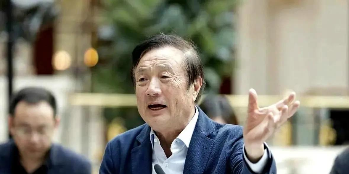 任正非被公认为中国最顶级企业家不是没有原因的，日前，华为创始人、首席执行官任正非