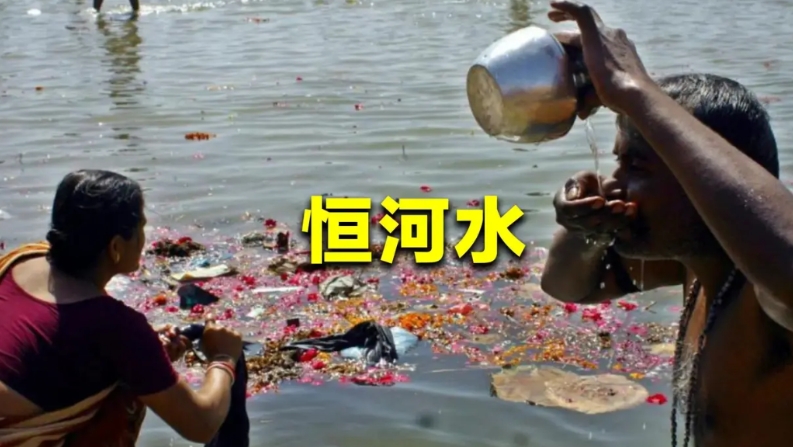 印度三哥，还真的开创先河了。
为回应印控克什米尔恐怖袭击事件，三哥竟然宣布停止河